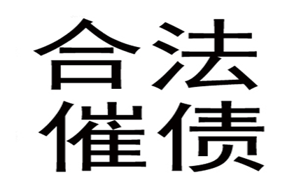 法院支持，周女士顺利拿回50万赡养费